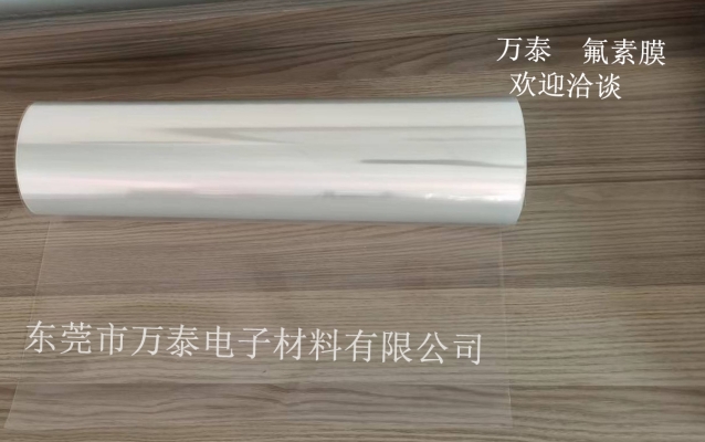 模切排廢的材料有哪些？你知道嗎？